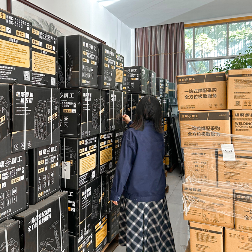 浙江聚质智能科技有限公司