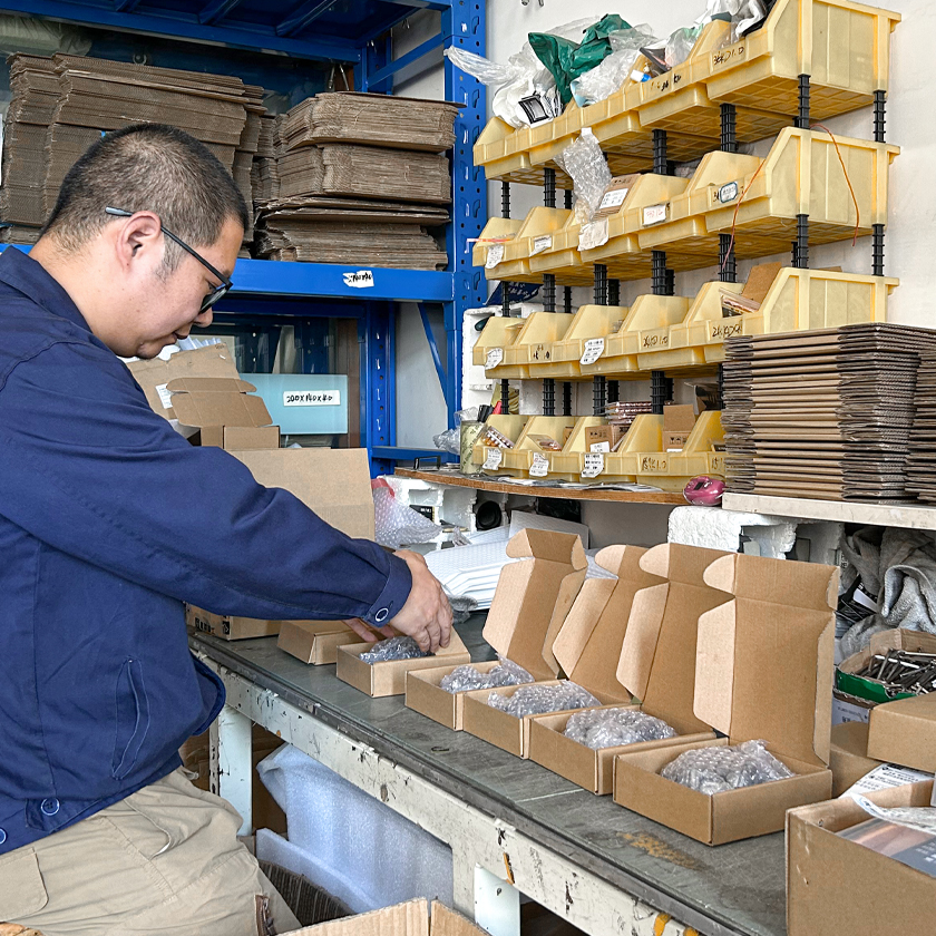 浙江聚质智能科技有限公司